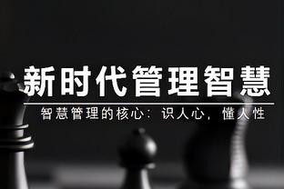 鹈鹕官方：锡安因右腿挫伤离场 本场比赛不会回归